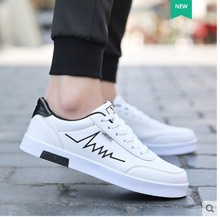 2019Men Shoes Spring Autumn Casual Leather Flat Shoes Lace-up Low Top White Male Sneakers tenis masculino adulto Shoes39-45 2024 - buy cheap