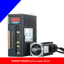 Single-Phase AC Servo Motor Drive RH60ST-M00630 0.64N.M 3000r/min Servo Motor Driver Set With 3M Extension Cord 110V/220V 200W 2024 - buy cheap