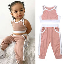 Citgeett Summer Toddler Girls Sports Vest Striped Tops+Long Pants Outfits Set Tracksuit Cute Fashion 2024 - buy cheap