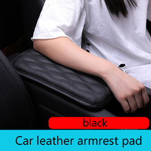 Car Door Armrest Leather Driver Arm Protective Pad Mat For BMW E46 E39 E90 E60 E36 F30 F10 E34 X5 E53 E30 F20 E92 M3 M4 M5 X5 X6 2024 - buy cheap