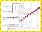 12 V Comutador Sem Fio 1000 M RF Controlador Remoto Sem Fio 4 Receptor 1 Transmissor Mini M4/T4/L4 ajustado adicionar controlador livremente - compare preços
