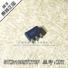 20PCS SOT23-5  STWD100NYWY3F SOT STWD100NYWY3 Code WNY Monitoring circuit IC New and original 2024 - buy cheap