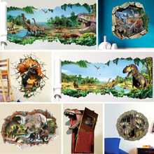 3d Dinosaur Wall Stickers for Kids Room Bedroom Home Decoration Jurassic Period Animal Mural Art Diy Safari Decal Pvc Poster 2024 - купить недорого