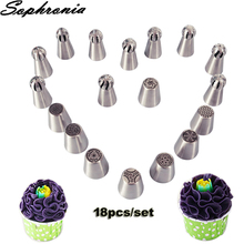 Sophronia 18 unids/set boquillas rusas de tulipán de gran tamaño para decoración de cupcakes boquillas bola de acero inoxidable juegos para pasteles CS105 2024 - compra barato
