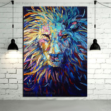 Professional Artist Hand-painted Knife Painting Oil Lion On Canvas Handmade Knife Lion Oil Painting For Living Room 2024 - buy cheap