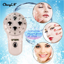 CkeyiN Radiofrequency Electroporation Mesotherapy Photon RF Face Lift Facial Care Remove Wrinkle Skin Tightening Spa Beauty S53 2024 - buy cheap