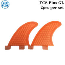 SUP FCS Surfboard Fin GL Honeycomb Fibreglass Surf Fin Quilhas Surf FCS Rear Fins 2024 - buy cheap
