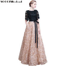 SOCCI Weekend Elegant Mother of the Bride Dresses 2018 Black Lace Flowers Women Formal Party Dress Evening Gown Robe de soiree 2024 - buy cheap