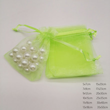 Fruit Green Organza Bag Drawstring Pouch Bag Jewelry Box Gift For Earring/Necklace/Ring/Jewelry Display Packaging Bags Organizer 2024 - buy cheap