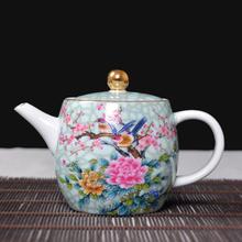 Kungfu bule de chá de cerâmica, bule para chá único, azul e branco, de porcelana, bule de bolha, flor pequena e pássaro 2024 - compre barato
