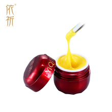 YIQI-crema Original para pecas, pigmento limpio antimanchas, eliminador de manchas faciales, 20g 2024 - compra barato