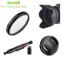 46 мм УФ-фильтр + бленда + крышка объектива + чистящая ручка для цифровой камеры Panasonic Lumix DMC FZ18 FZ28 FZ35 FZ38 2024 - купить недорого