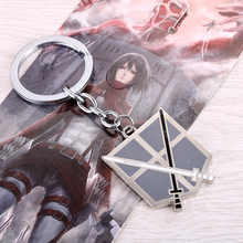 LLavero de ataque a los Titanes, Kyojin no Shingeki, Cosplay, Anime, chapado en plata, caballo, oferta, 1, el mejor regalo 2024 - compra barato