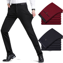 Мужские повседневные брюки, эластичные брюки-карандаш из стрейчевой ткани, длинные облегающие брюки, весна-осень 2019 2024 - купить недорого