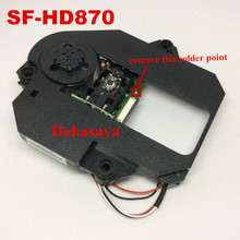 SF-HD870 SF-HD850 HOP-120X HOP-120V HOP-1200W-B HOP-1200W, HOP-1200WB de, captación óptica, DV520 2024 - compra barato