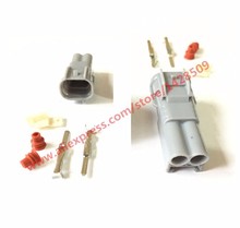 Enchufe de Sumitomo automático de 2 pines, conector electrónico rápido, arnés de cable macho, Conector automotriz, 20 juegos 2024 - compra barato