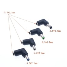 6.0x4.4 6.0x3.0 5.5x2.5 5.5x2.1mm Male DC Power Plug Connector Angle 90 degree L Shaped plastic Plugs* 2024 - buy cheap