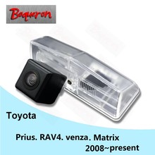 BOQUERON for Toyota Prius RAV4 RAV4 venza Matrix 2008~2015 SONY Waterproof HD CCD Car Camera Reversing Reverse rear view camera 2024 - buy cheap