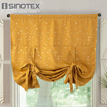 Blackout Roman Curtain Brown Tie Up Shade Silver Star 45*63'' Window Valance Thermal Insulated Rod Pocket Panel Balloon Blind 2024 - buy cheap