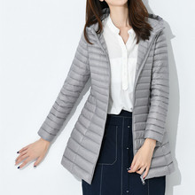 Sanishroly casaco feminino ultra leve parka jaqueta duck down e capuz plus size 4xl se420 2024 - compre barato