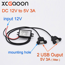 XCGaoon-Cable de módulo convertidor para coche, adaptador de corriente Dual 2 USB, DC-DC, con entrada de tubo de montaje DC 12V a salida USB 5V 3A 15W 2024 - compra barato