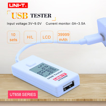 USB тестер U Disk Doctor зарядные устройства UNI-T UT658B напряжение и ток мониторы Макс 9 В с хранения данных измеритель напряжения тока 2024 - купить недорого