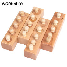 Montessori Socket Cylinder 4 Pcs/Set Wooden Toys For Kids Preschool Teaching Aids Pink Tower Educational Toys Children Gift 2024 - buy cheap