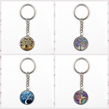Retro life tree keychain glass round key ring accessories kids create pendant charm car key bag men women favorite gift souvenir 2024 - buy cheap