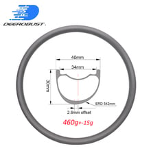 Ассиметричный велосипед 460g 27.5er, размеры 30 мм x 40 мм, фонарь AM/ENDURO/DH/FR, фонарь без крючка, фонарь UD 3K 12K, диагональ 32H 2024 - купить недорого