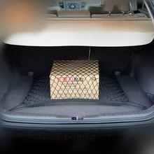 Car-Styling Trunk String Storage Net Bag For Chevrolet Cruze Captiva Matiz TRAX Aveo Sonic Lova Sail 2024 - buy cheap