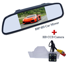 Monitor espelho retrovisor automotivo, 5 polegadas, visão noturna, câmera com amplo ângulo de visão, adequado para hyundai ix35 2016 2024 - compre barato