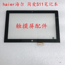 10.1" inch for haier S11 touch screen Touch panel Digitizer Glass Sensor Replacement 2024 - buy cheap