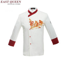 Camisa de uniforme de restaurante para hombre, uniformes de cocina de hotel, camisa de cocinero, ropa de hotel, ropa de cocinero, chaqueta NN0046 2024 - compra barato