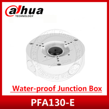 Dahua PFA130-E Water-proof Junction Box for Dahua IP Camera Neat & Integrated Design Aluminum IP66 Bracket 2024 - buy cheap