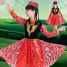 Chinese folk dance costume clothing hanfu girls kids stage wear national ancient traditional Chinese dance costumes FF1971 2024 - buy cheap