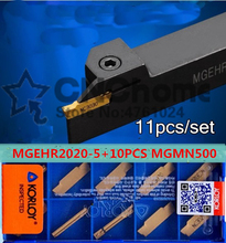 MGEHR2020-5 1pcs+ 10pcs MGMN500-M = 11pcs/set CNC lathe tools NC3020/NC3030 Machining steel Free shipping 2024 - buy cheap