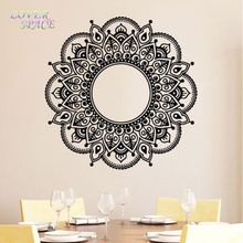 YOGA Wall Decal Vinyl Sticker Art Decor Mandala Menhdi Om Indian Hindu Buddha Many Colour Many Style 57X57CM 2024 - buy cheap