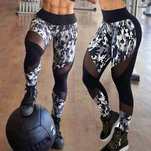 Women's Sports Yoga Leggings Running Gym Workout Pants Fitness Stretch Trousers 2021 2024 - buy cheap
