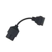 OBD 2 кабель для KIA 20 Pin до 16 Pin OBD2 OBD диагностический инструмент сканер код ридер адаптер автомобильный Соединительный кабель для KIA 20Pin 2024 - купить недорого