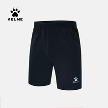 Мужские спортивные шорты KELME, быстросохнущие дышащие летние шорты для бега, 3881204 2024 - купить недорого