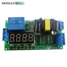 Convertidor de relé de autobloqueo multifunción, módulo de tiempo de temporizador PLC de ciclos, placa de interruptor de retardo, pulso de alta potencia, IO23B01 AC 110V 220V 2024 - compra barato