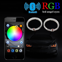 Máscara de lente para proyector bixenon, kit de montaje de coche con aplicación RGB, Bluetooth, Ojos de Ángel, sombreado, H1, H4, H7, modificador, 2,5 y 3,0 pulgadas, 2 uds. 2024 - compra barato