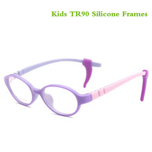 Gafas de silicona Tr90 graduadas para niños y niñas, montura para miopía, ambliopía, gafas ópticas para niños y niñas, 2018 2024 - compra barato