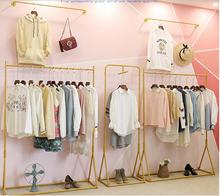 Golden Textile Gondola clothing store display creative combination hangers floor-to-floor side hanging iron hangers. 2024 - buy cheap