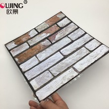 10pcs/set 3D Retro Brick Pattern Emboss Tiles Wall Sticker Kitchen Bathroom Waist Line Wall Decals Self-sticking PVC Art Mural 2024 - buy cheap