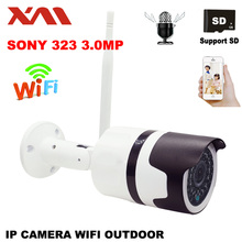 Xm sony-câmera de segurança ixm23, sem fio, mp, à prova d'água, bala, ip, wi-fi, microfone embutido, áudio, vigilância externa 2024 - compre barato