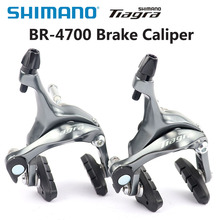 Тормозной суппорт SHIMANO Tiagra BR-4700, двухповоротный, для шоссейных велосипедов, запчасти для передних и задних велосипедов, 4700 2024 - купить недорого