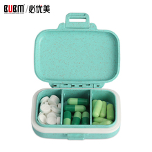 BUBM bag for medicine box case travel bag Portable Travel Tablet for Medicine Vitamin Pill Organizer Box 3 Compartments 2024 - buy cheap