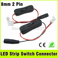 20pcs/lot 3528 LED Strip Switch Connector 8mm 2 Pin With 5.5mm*2.1mm DC Female Adapter Plug 2024 - buy cheap