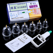 vacuum Cupping set 6 Cans acupuncture Massage Suction Cup Cupping Therapy 2024 - buy cheap